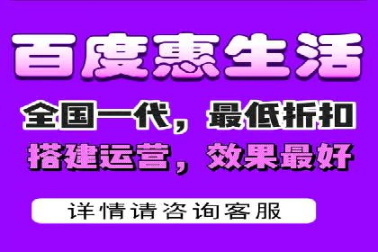 探索百度竞价排名的奥秘：成功案例分享